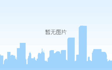 鈥滀竴鏂囦竴闀溌蜂功鍐欑編濂界敓娲烩€? />
</div>
</a>
</div>
<div class=